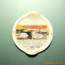 杭州瑪雅日用品 精選木托盤產(chǎn)品系列與日用雜品一站式銷售