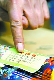 安凱深陷退貨風(fēng)波 劣質(zhì)炮及針紡原料銷售引發(fā)的質(zhì)量信任危機(jī)